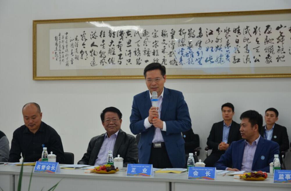 美女搞基网站科技總裁徐地華先生致歡迎辭